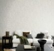 Vlies tapéta, Deco style 312911
